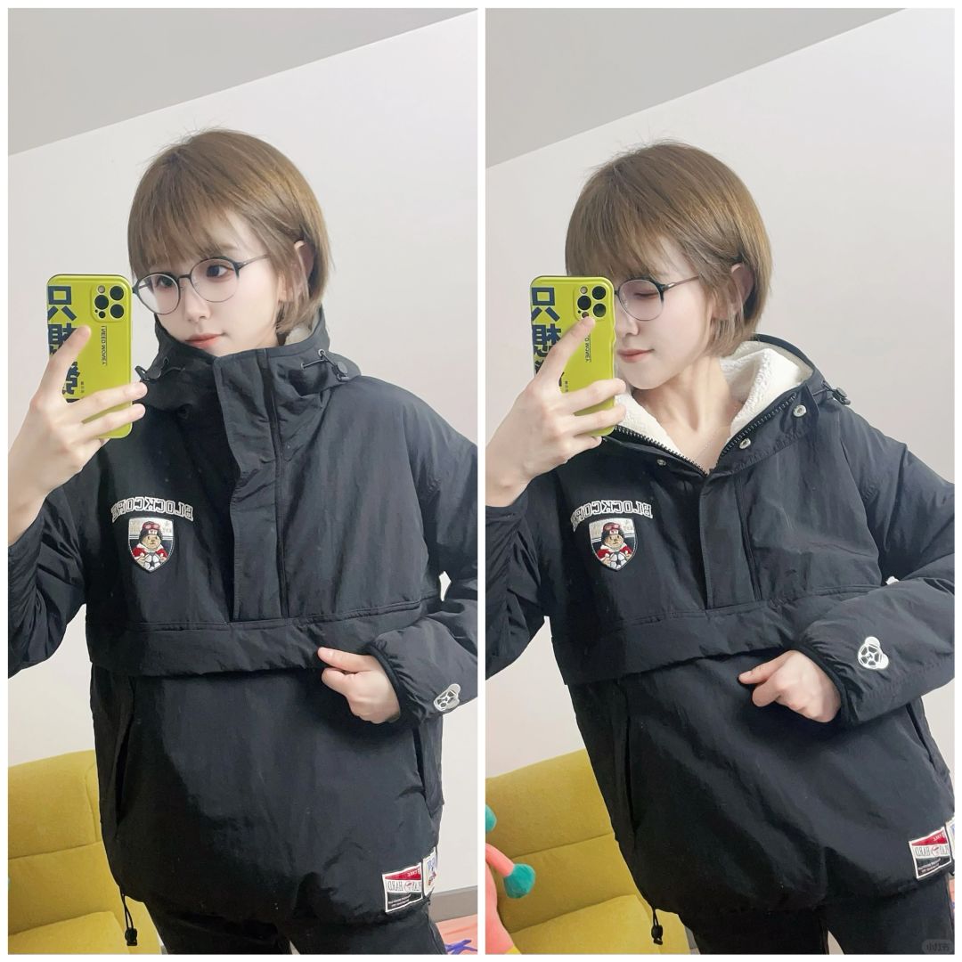 今天穿什么香～