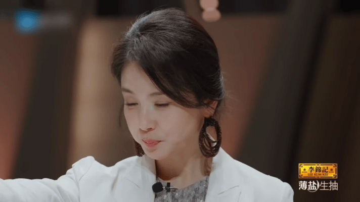 刘涛吃得我美滋滋刘涛吃美了刘涛亮相百厨大战，品尝美味直接坦言吃得我美滋滋！被佳肴