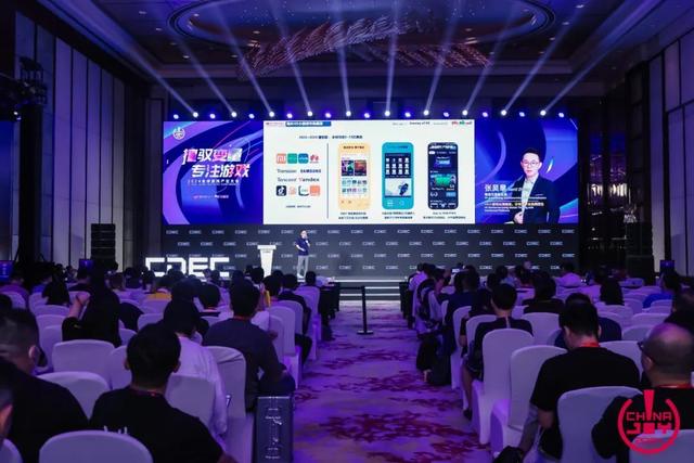 预见未来！2025全球游戏产业大会即将开幕