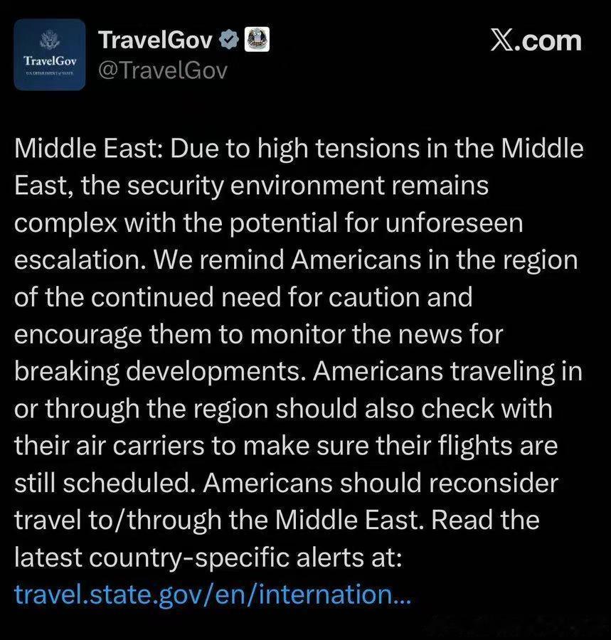 旅行警告美国人要加大打击了吗？对整个中东地区发了个旅行警告，提醒美国人地区局势可
