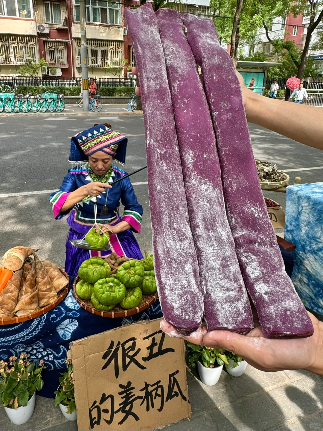 北京！！潘家园！！！快去吃！！！