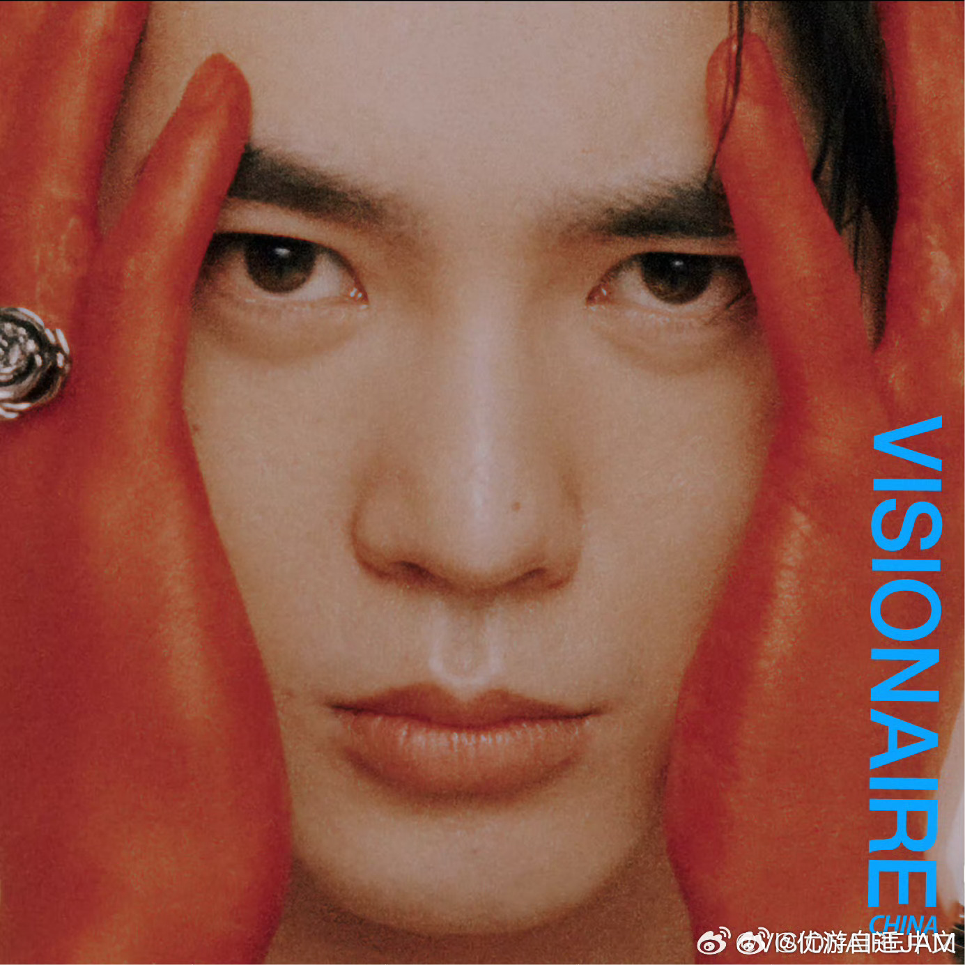 于适yosh  visionaire于适2024开年刊 孩子即将再登VISION