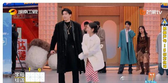 沈月眼里只有爆梗的渴望你好星期六沈月沈月在节目里的反差感太绝了，平时是软萌甜妹，