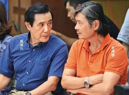 台湾政坛彻底炸锅！马英九基金会宣布，将正式请求赖清德当局主管机关介入基金会“财政