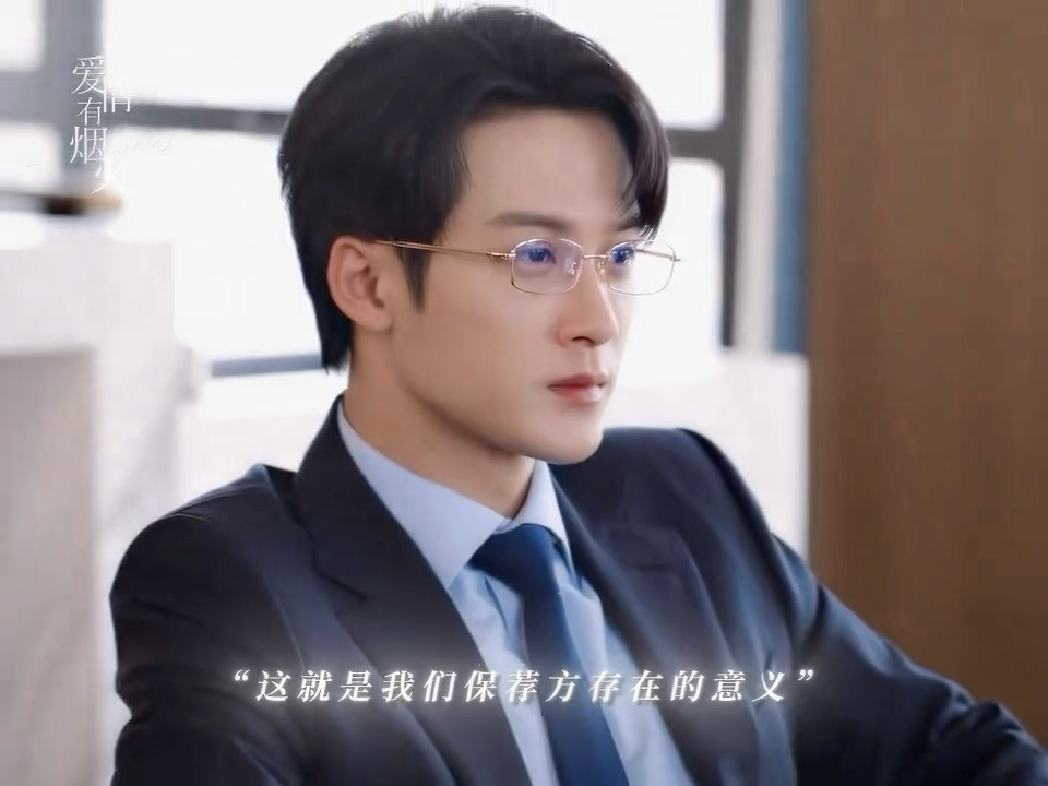 非总你还缺秘书不