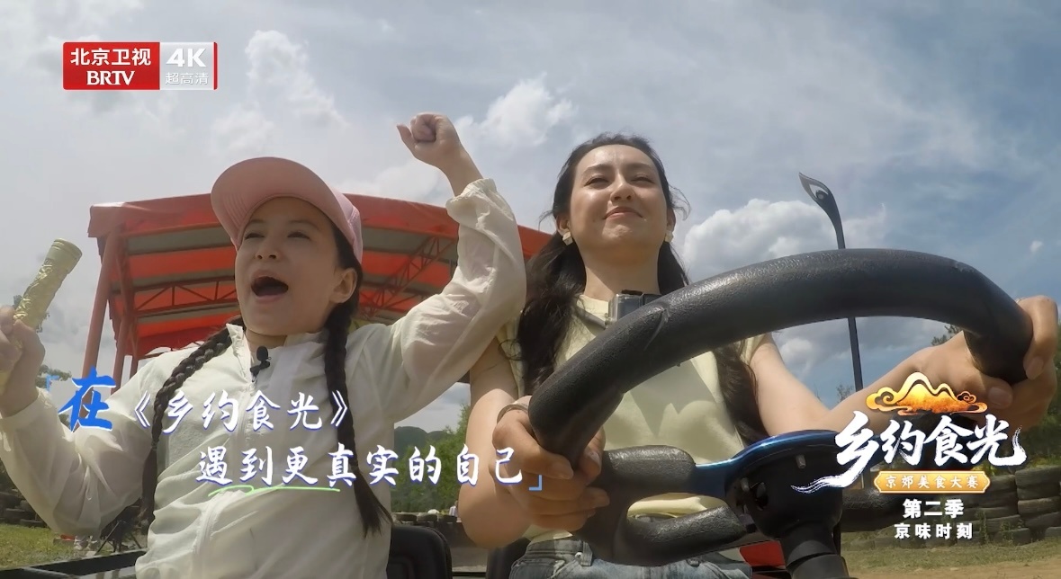 张踩铃能环抱住大胖媳妇了张踩铃说拿铁的英语变好了谁被张踩铃一家戳中！心愿达成成功