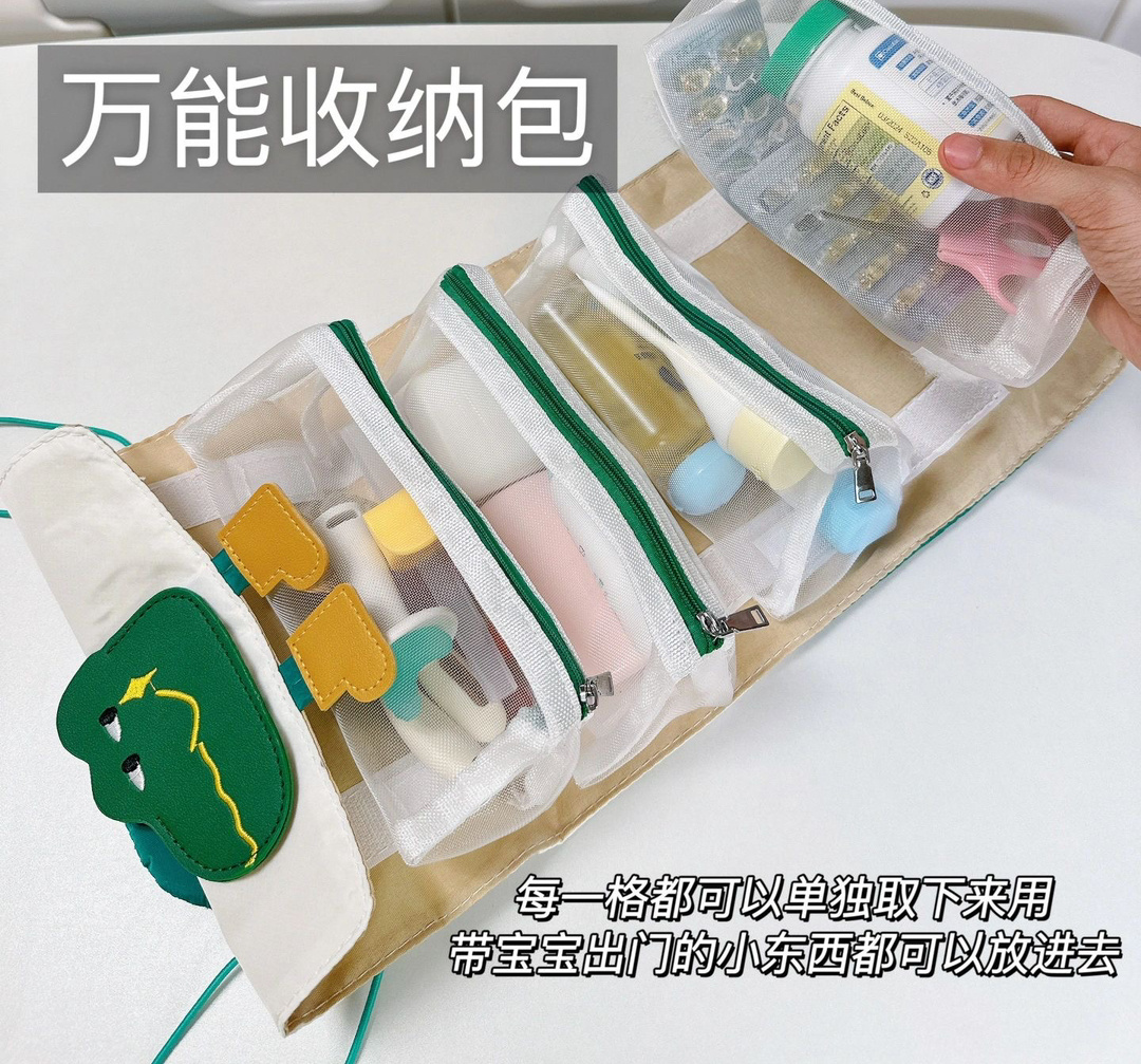 带娃那么久挖到的超实用好物[打call]每一件都忍不住直呼设计师太牛了🌸 ​​