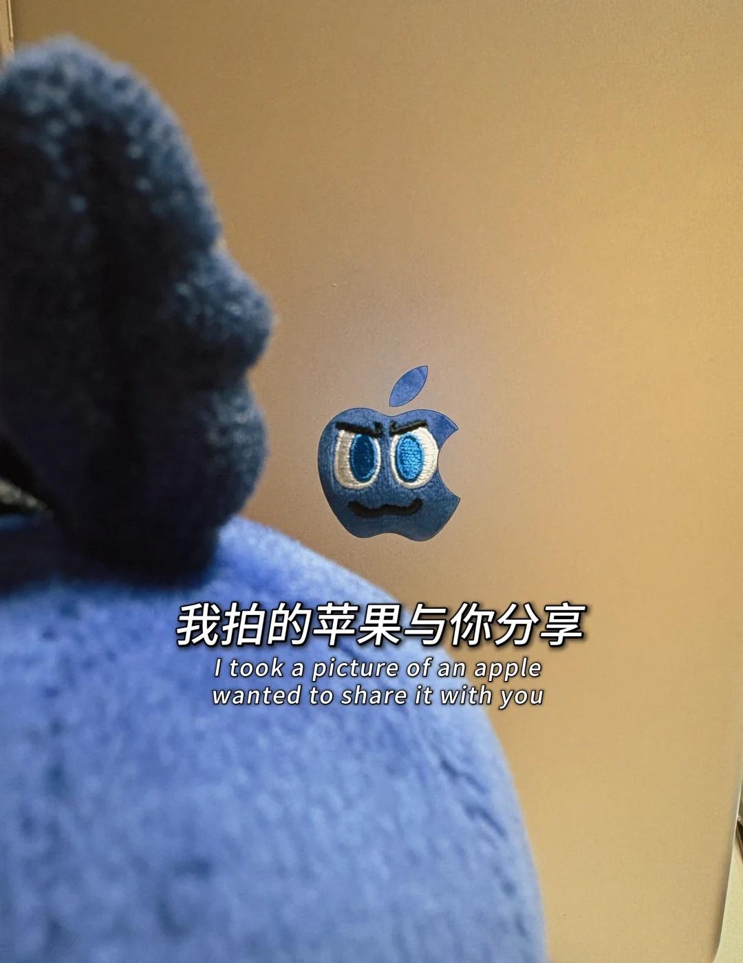 我拍的苹果
有点凶凶地与你分享👿
魔魔胡胡胡萝卜 倔强卜