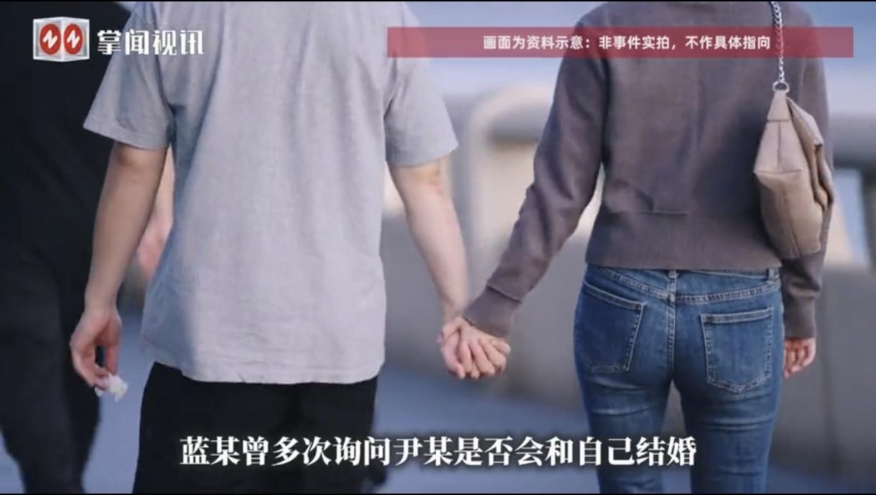 “这就是不忠于婚姻的后果！” 广西，一女子打游戏时，认识一男子，2 人线下见面，