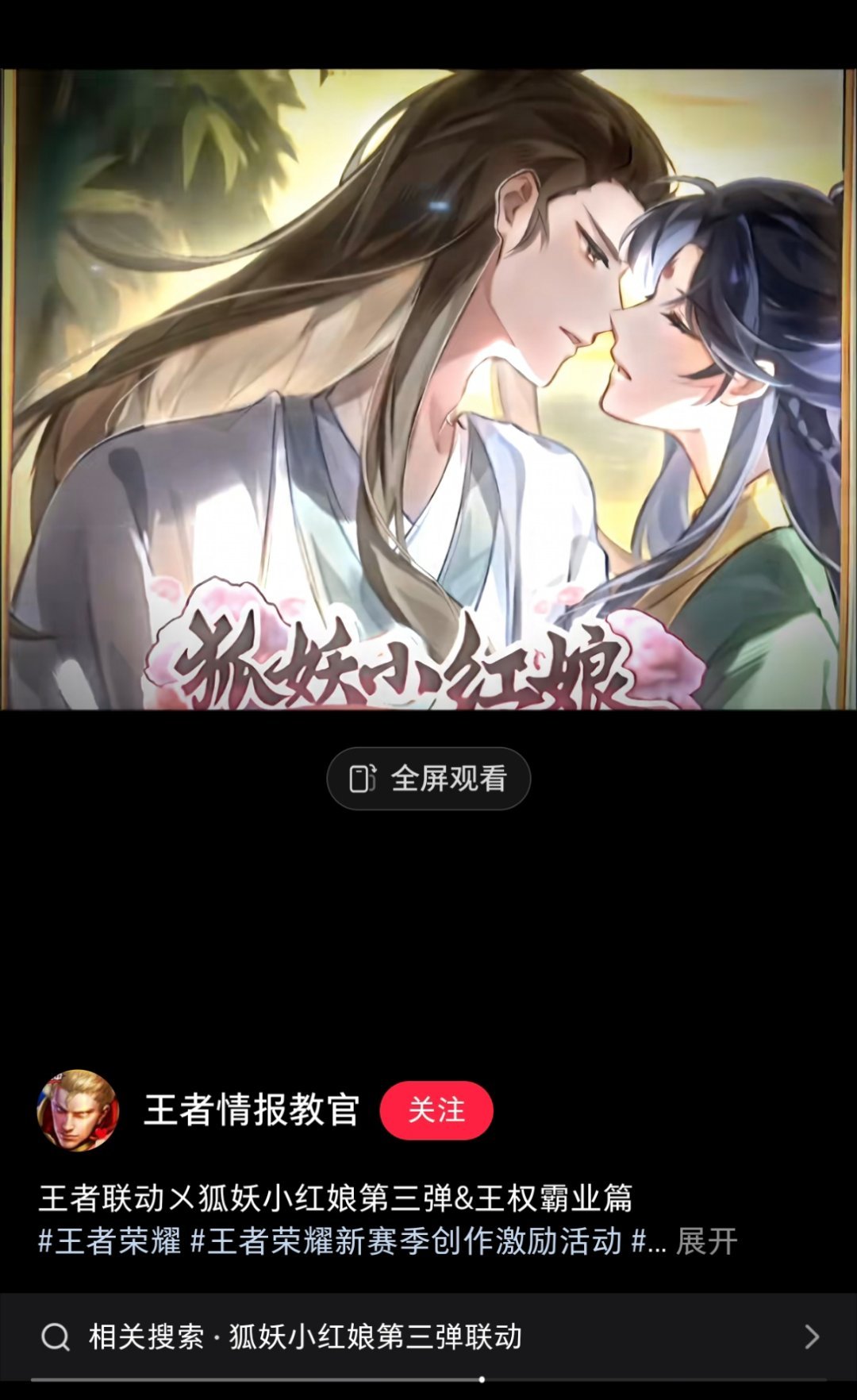 哇塞，这图怎么这么眼熟 