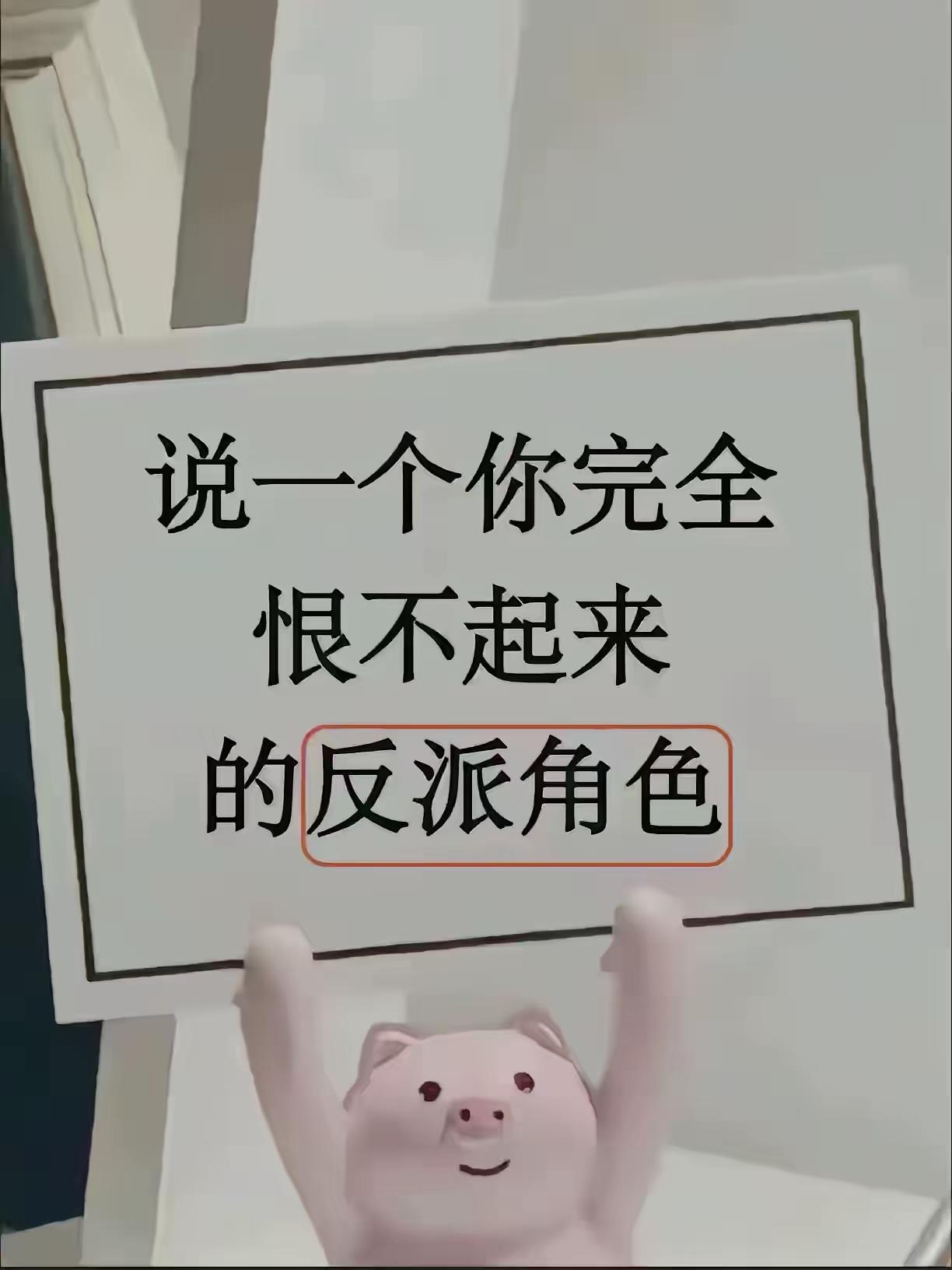 各位大神，有不？