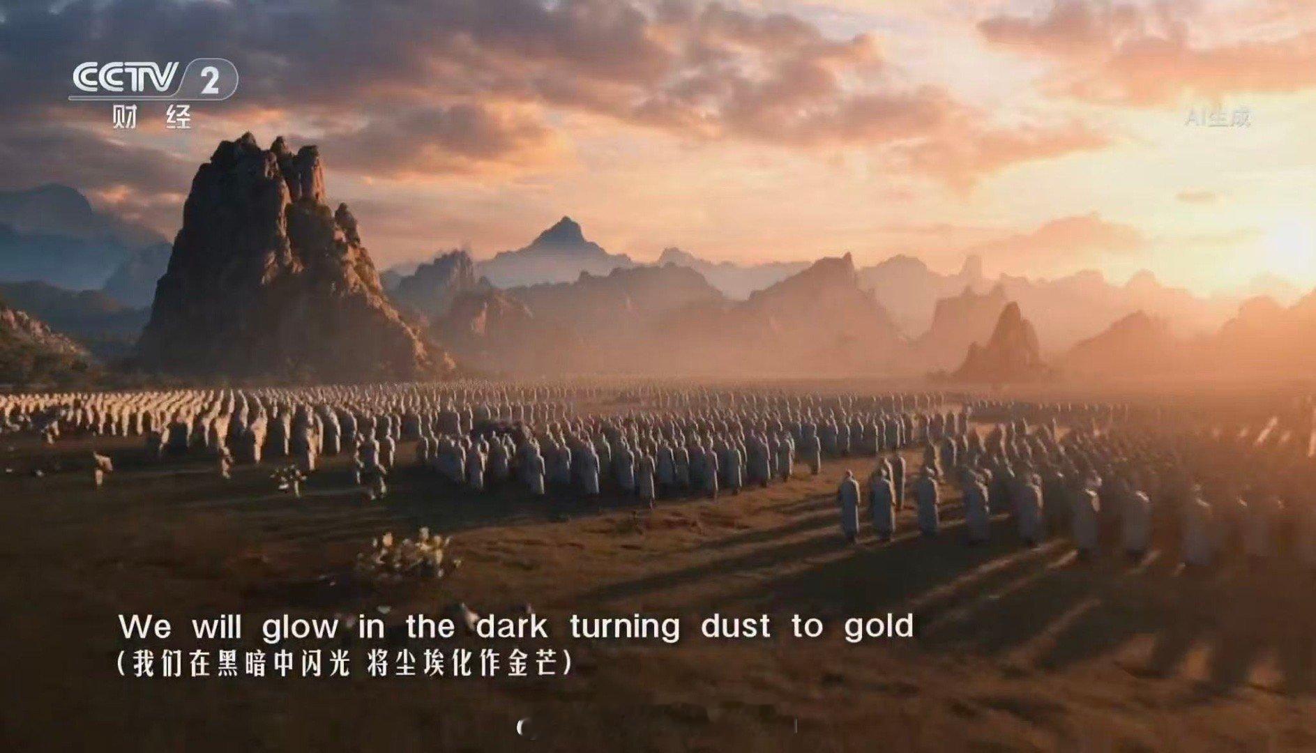 鸿蒙盛典黑科技大盘点今晚鸿蒙星光盛典重磅开播！以“天圆地方、万物互联”为核的鸿蒙