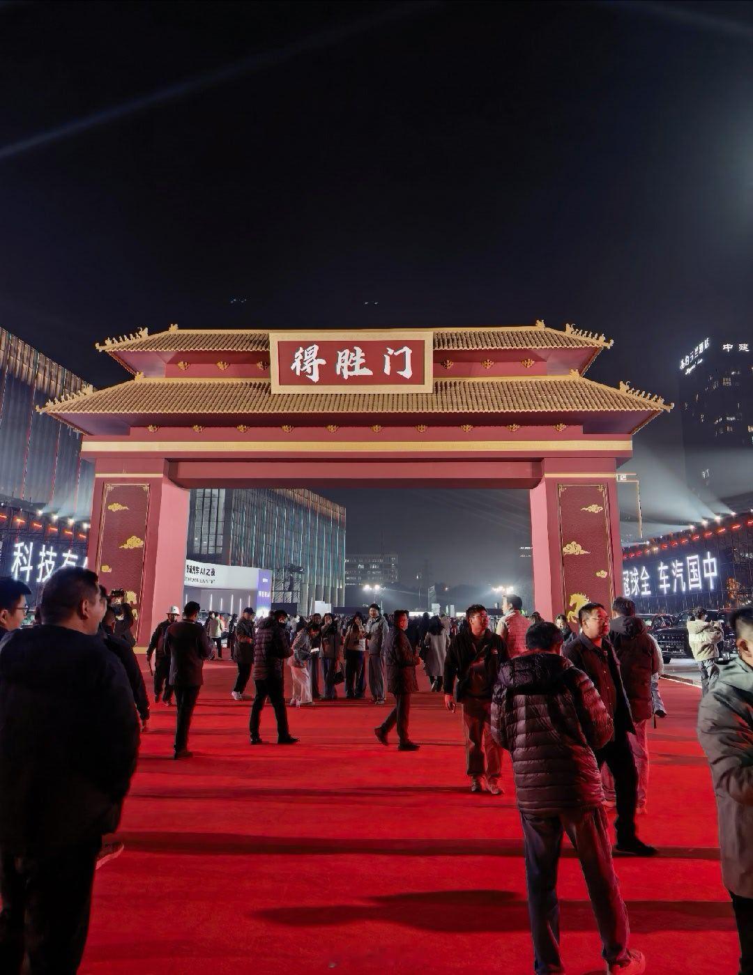 来， 2026奇瑞汽车AI之夜，现场比想象中还震撼！原来奇瑞早从2003年就默默