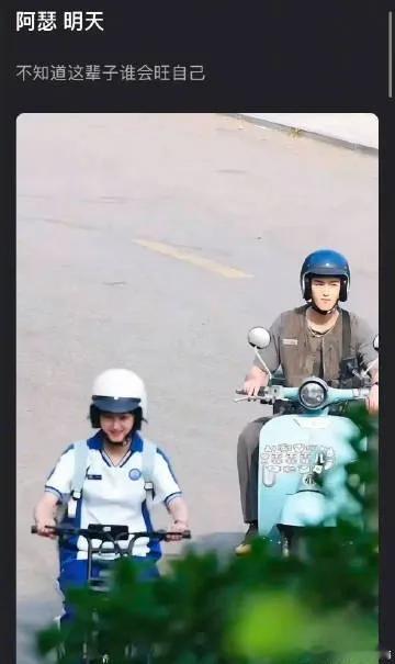同款黄毛造型，陈飞宇清爽少年，李昀锐隐忍破碎，你更偏爱哪款？ 