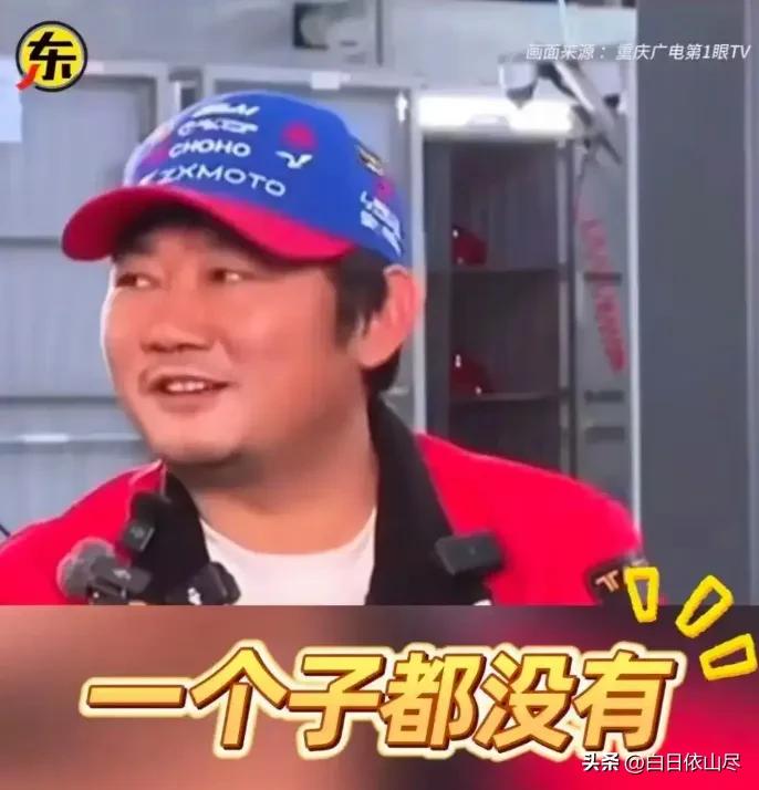 不得不佩服重庆的反应速度！
张雪机车刚吐槽重庆一个子也没有帮扶之后，才两天，就要