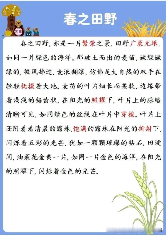 今天早上忘了吃饭了[捂脸]
不是为了刻意减肥
是忙得彻底忘了
值得记录这样的进步