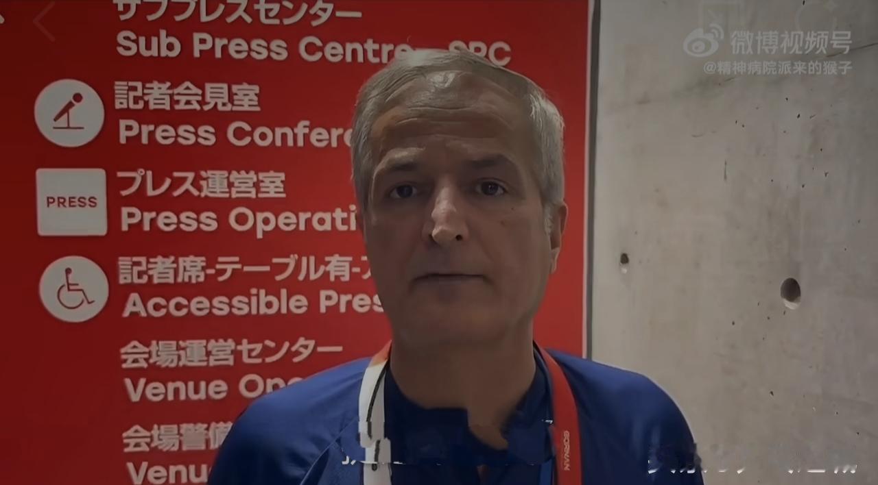 阿拉米扬4比3张本智和晋级男单半决赛，教练贾米尔的赛后采访🎤：诺沙德打出了一场