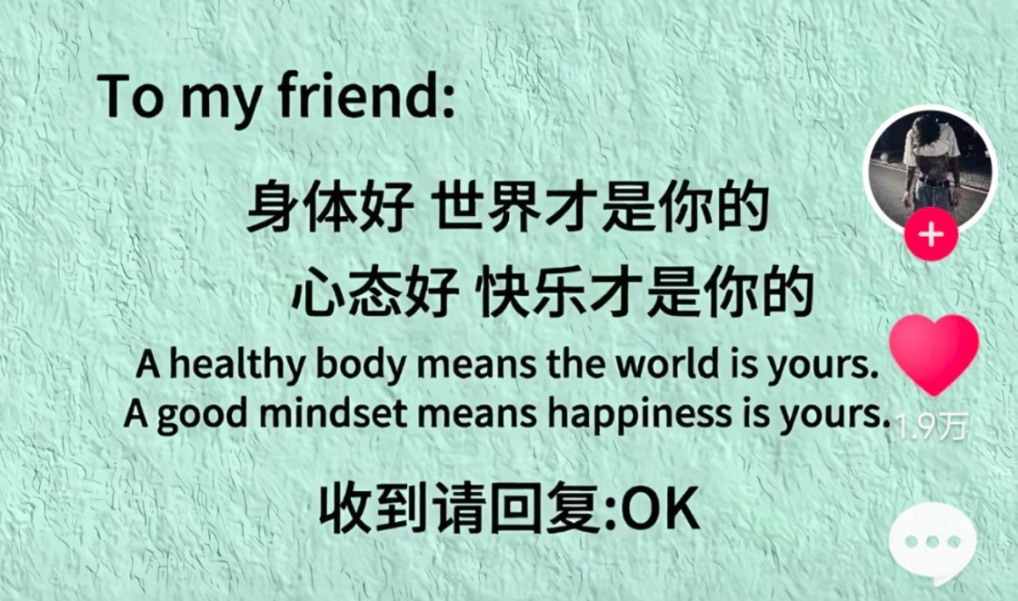 ok