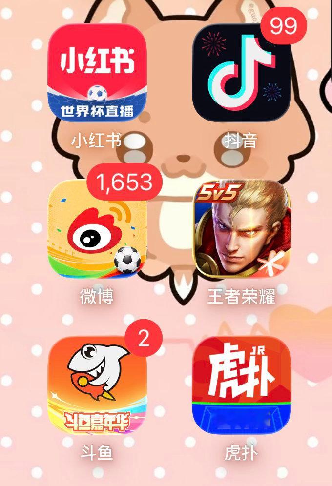 心情差的时候打开看一下吧，看完更差了 