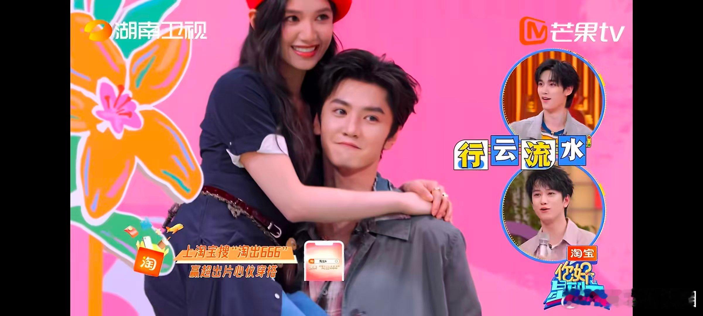 陈哲远单手抱男友力max 陈哲远单手抱张婧仪从两端奔跑相拥，画面温柔又心动到极致