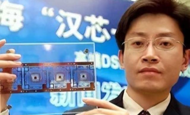 “芯片天才“陈进骗走了国家十几亿科研经费，跑到美国躲起来了，就他一个人，把整个国