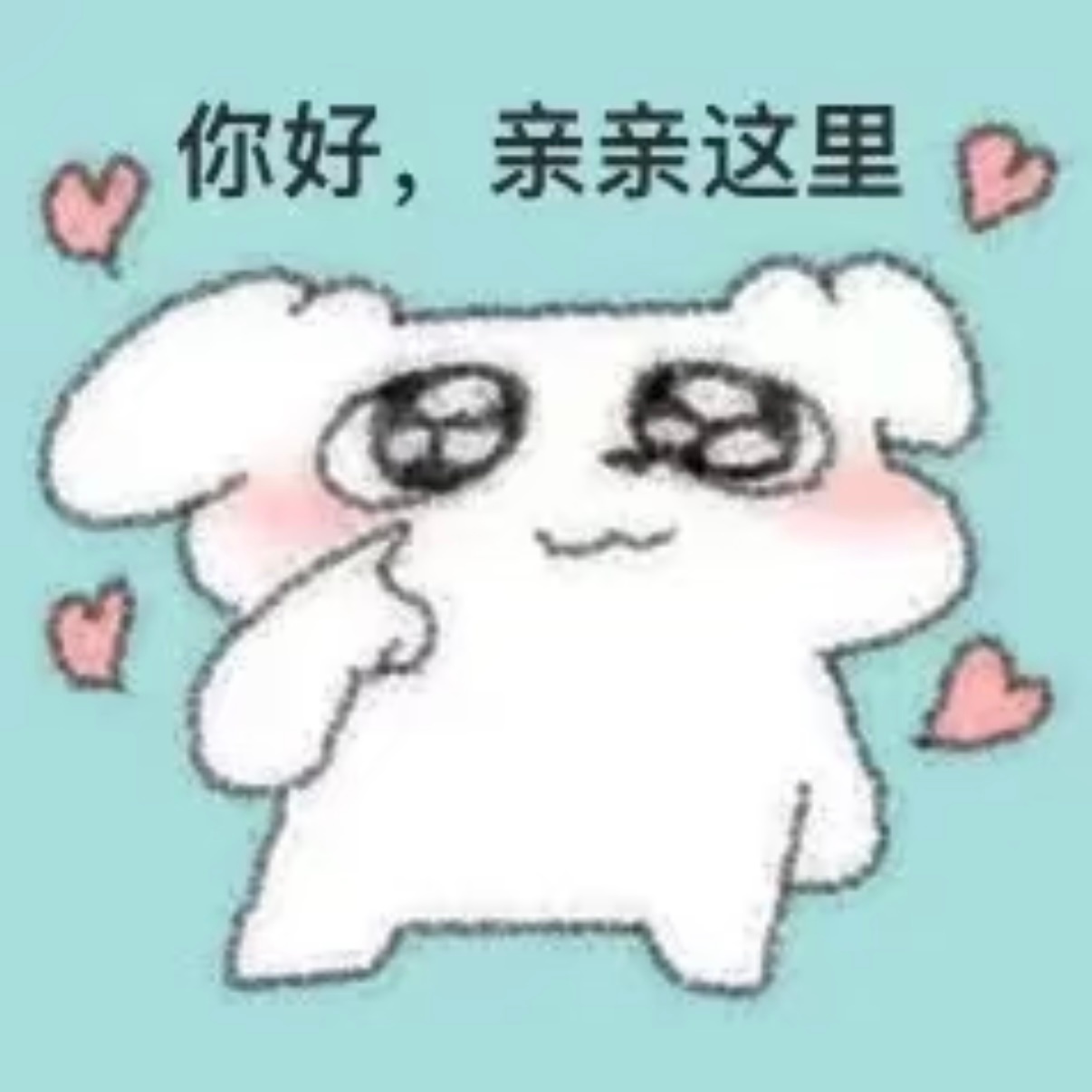最近修过的李亦非🕴️网页链接卧床网页链接狗狗眼网页链接面馆网页链接顺毛网页链接