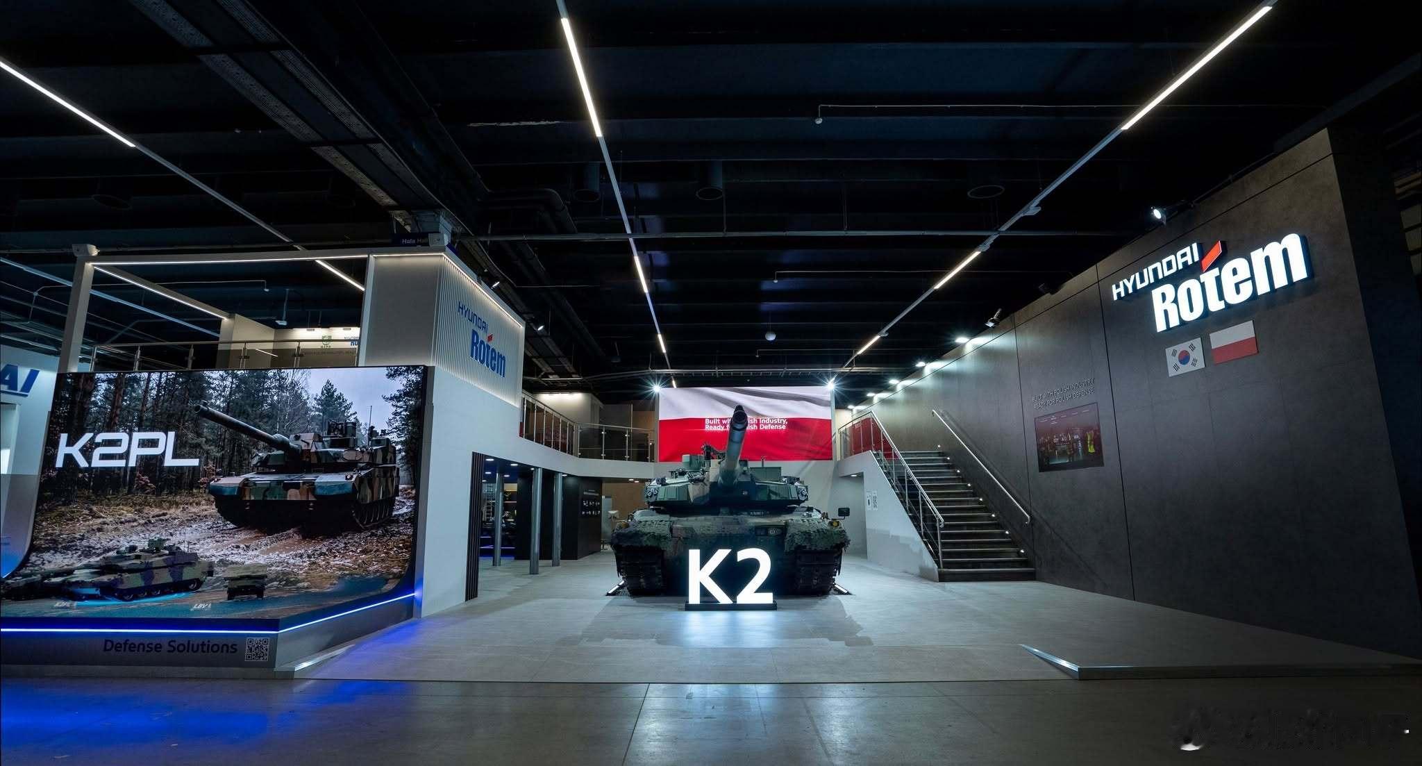 韩国现代乐铁（Hyundai Rotem）将在波兰国际国防工业展览会（MSPO）
