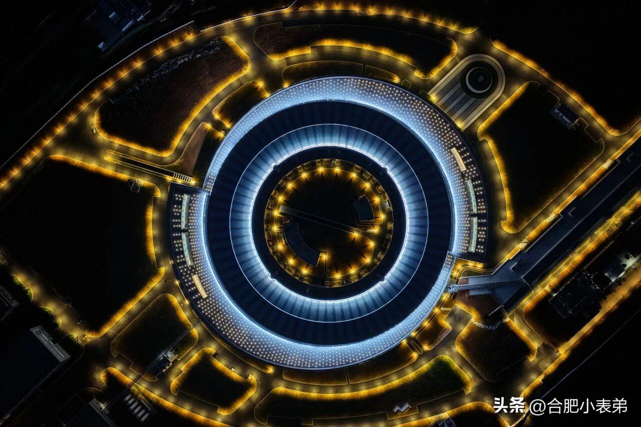 记录我的2026正式启用！合肥超级“大眼睛”全线亮灯[赞]
国家“十四五”国之重