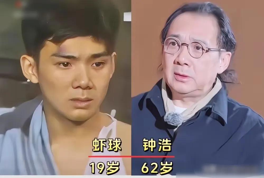 《虾球传》经典剧情很感人。
《虾球传》的演员阵容汇集了国内众多实力派演员,他们凭