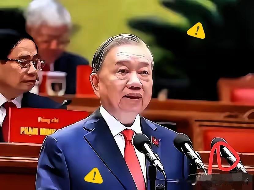 越南错失良机：2026年世界人工智能大会在上海举行，越南没派出官方层面代表团，也