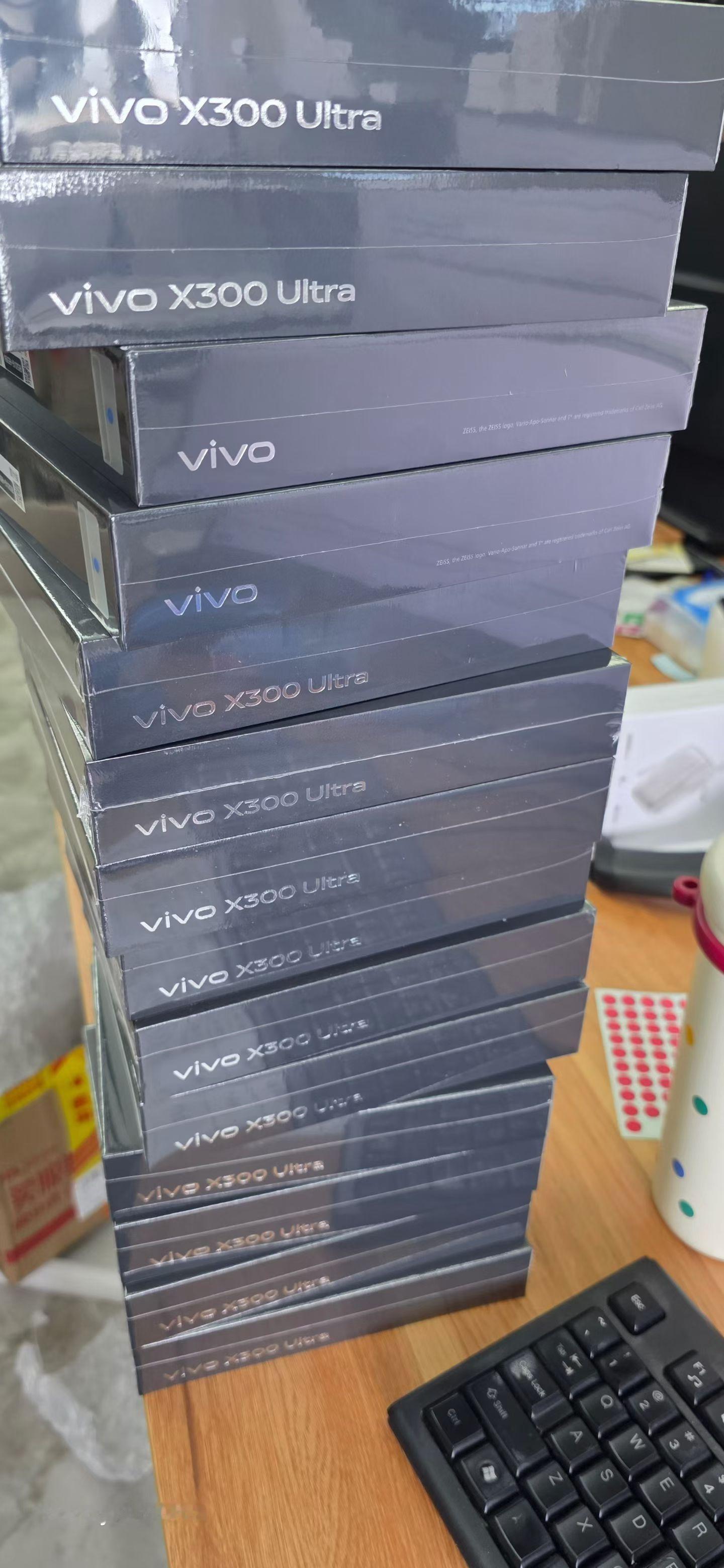 vivo X300 Ultra区域好价， 16+512版本全新未拆封，限广东区域