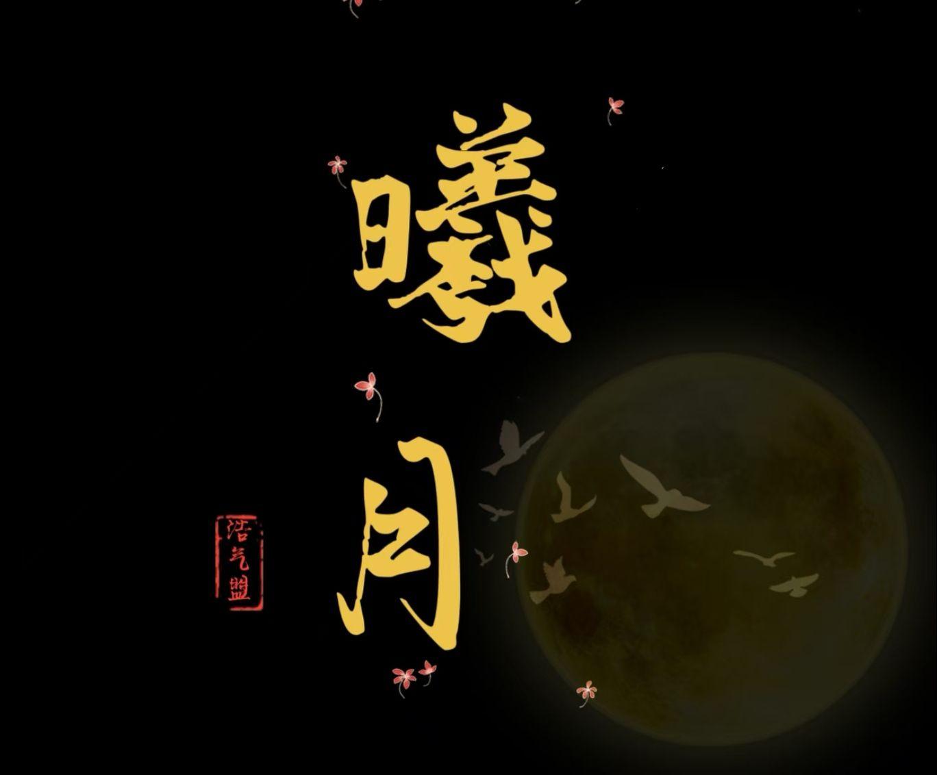 剑网3真PVP.现在张嘴PVP帮会野外3000起，放眼看去有几个打野外...