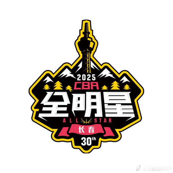 给大家送福利了！CBA全明星投票进行中，  全明星逐梦一投有你   本赛季是CB