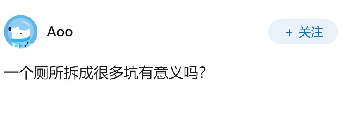 印度的许多邦希望独立，为什么中国不帮助他们呢？