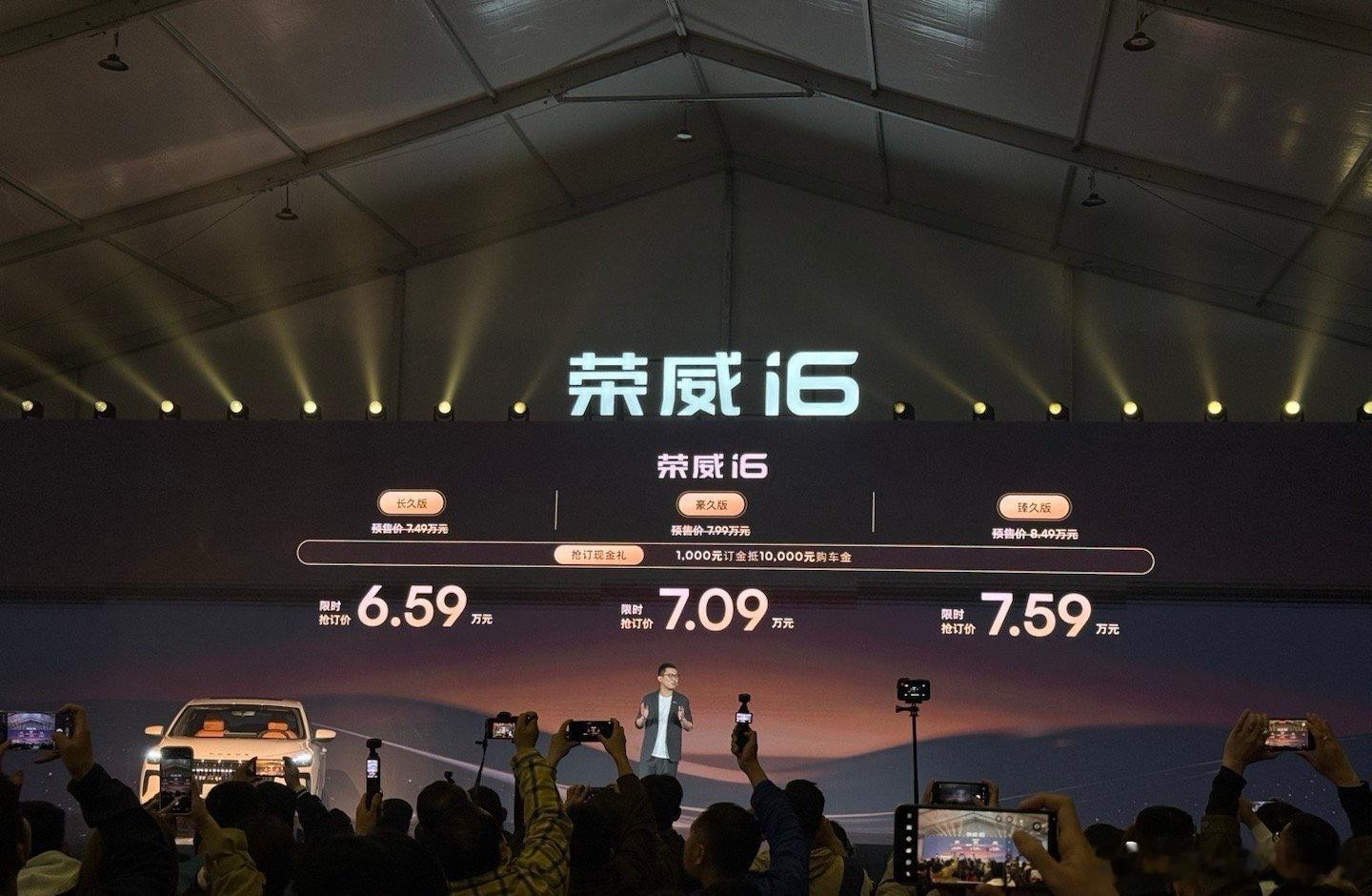 车圈已经癫成这样了电车普及之后，不少人觉得燃油车终将成为时代的眼泪。但家用市场的