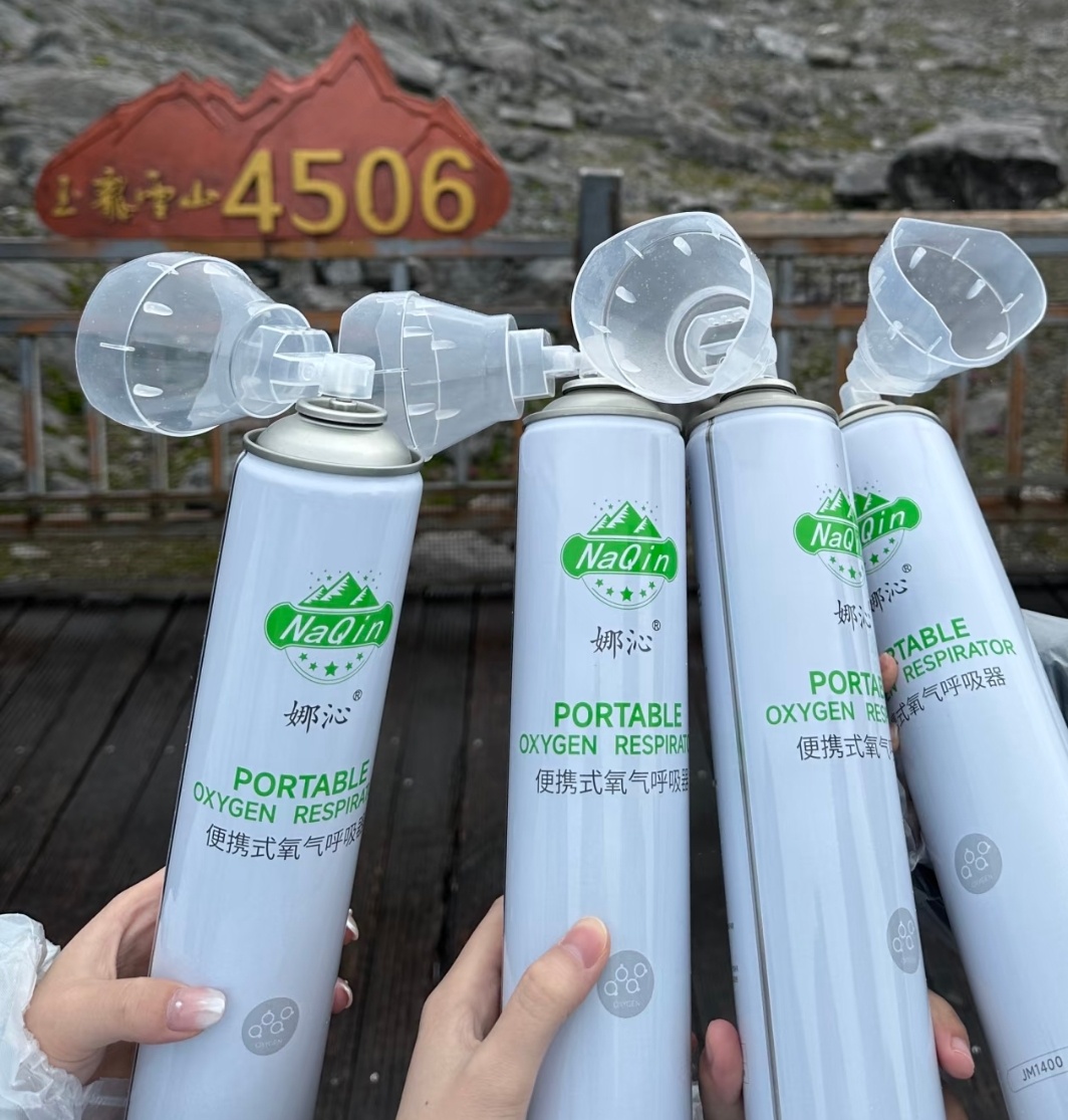 OMG，好好看的手啊！爱了……