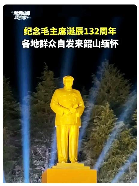 现在总说日子过得顺，却很少想过这份安稳是怎么来的——曾经的中国积贫积弱，老百姓连