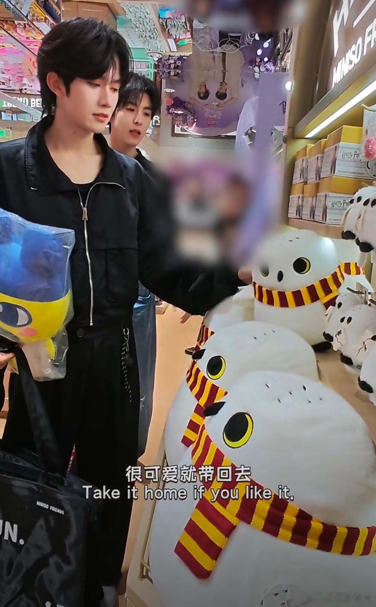 很可爱就带回去