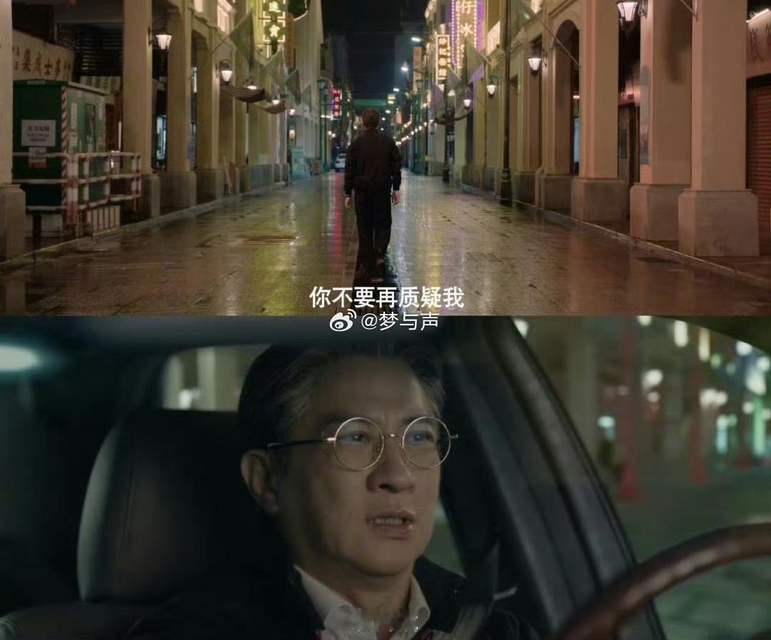 什么剧请影帝回归把坏事做个遍电视剧绝命法官 张家辉一回来就搞大动作！演的秦誉为爱