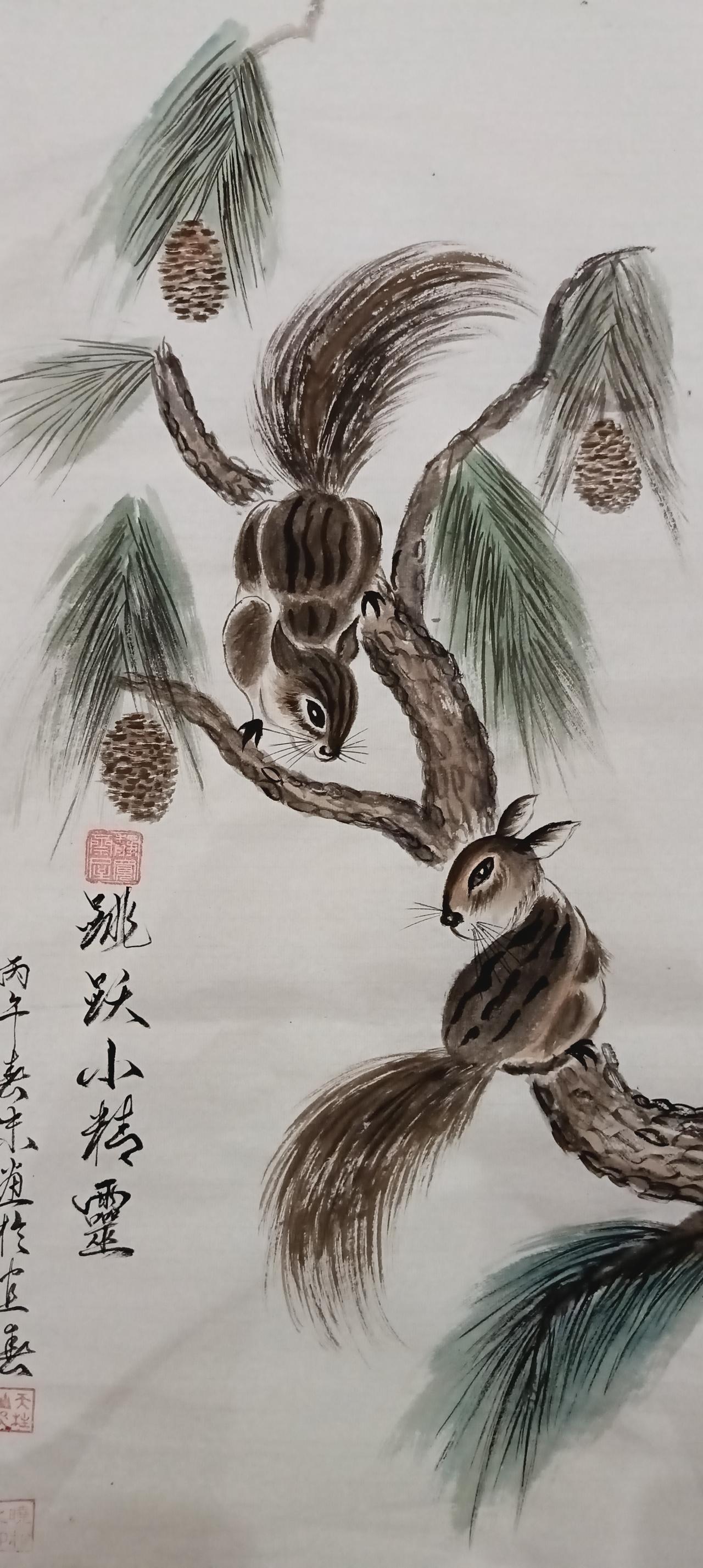 跳跃小精靈