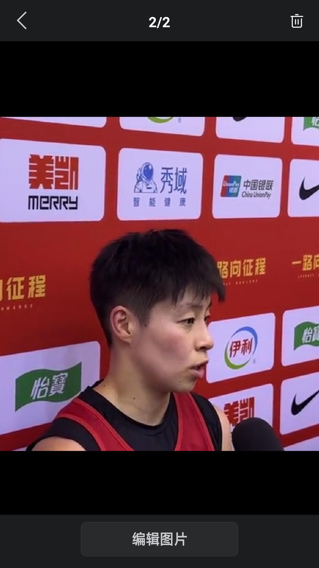 【中国女篮即将前往澳大利亚备战热身赛，出征前李媛，唐子婷，罗欣域接受了媒体采访。