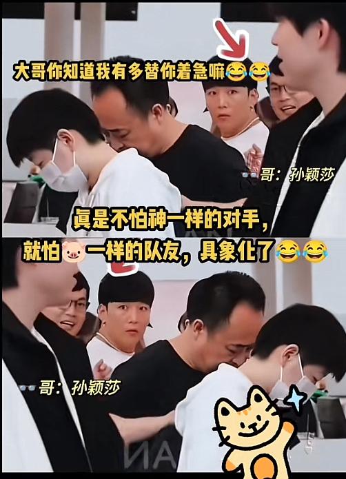 这图片看好多次，真是笑发财了，那白衣服的帅哥瞳孔都放大几百倍[笑哭][笑哭]