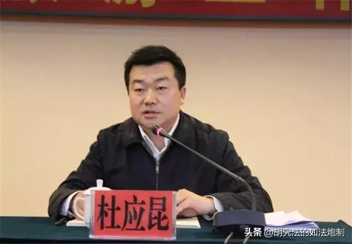 违规者，虽远必查！

7月30日，自治区纪委监委发布消息，博尔塔拉蒙古自治州副州