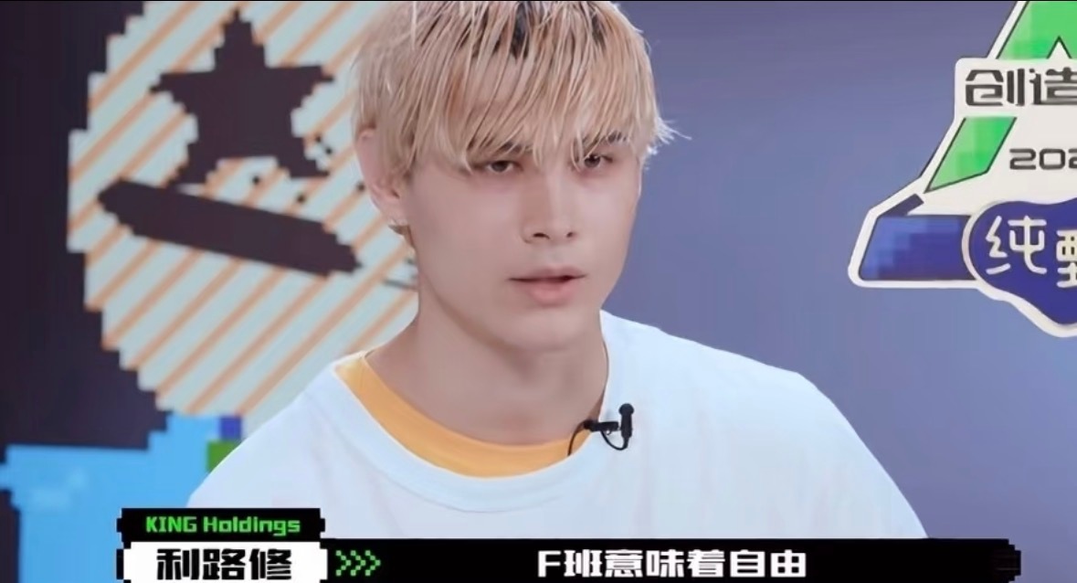 是时候拿出这张图了，F组全军覆没，都回家了 ，自由了 