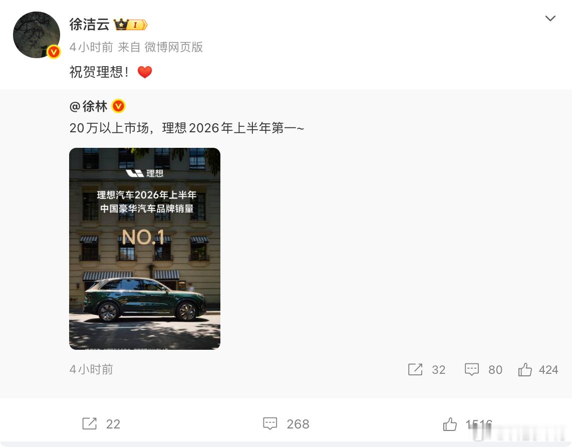 两件事放在一起对比，格局一下就看出来了。前段时间“孩go”言论引发网友讨论，面对