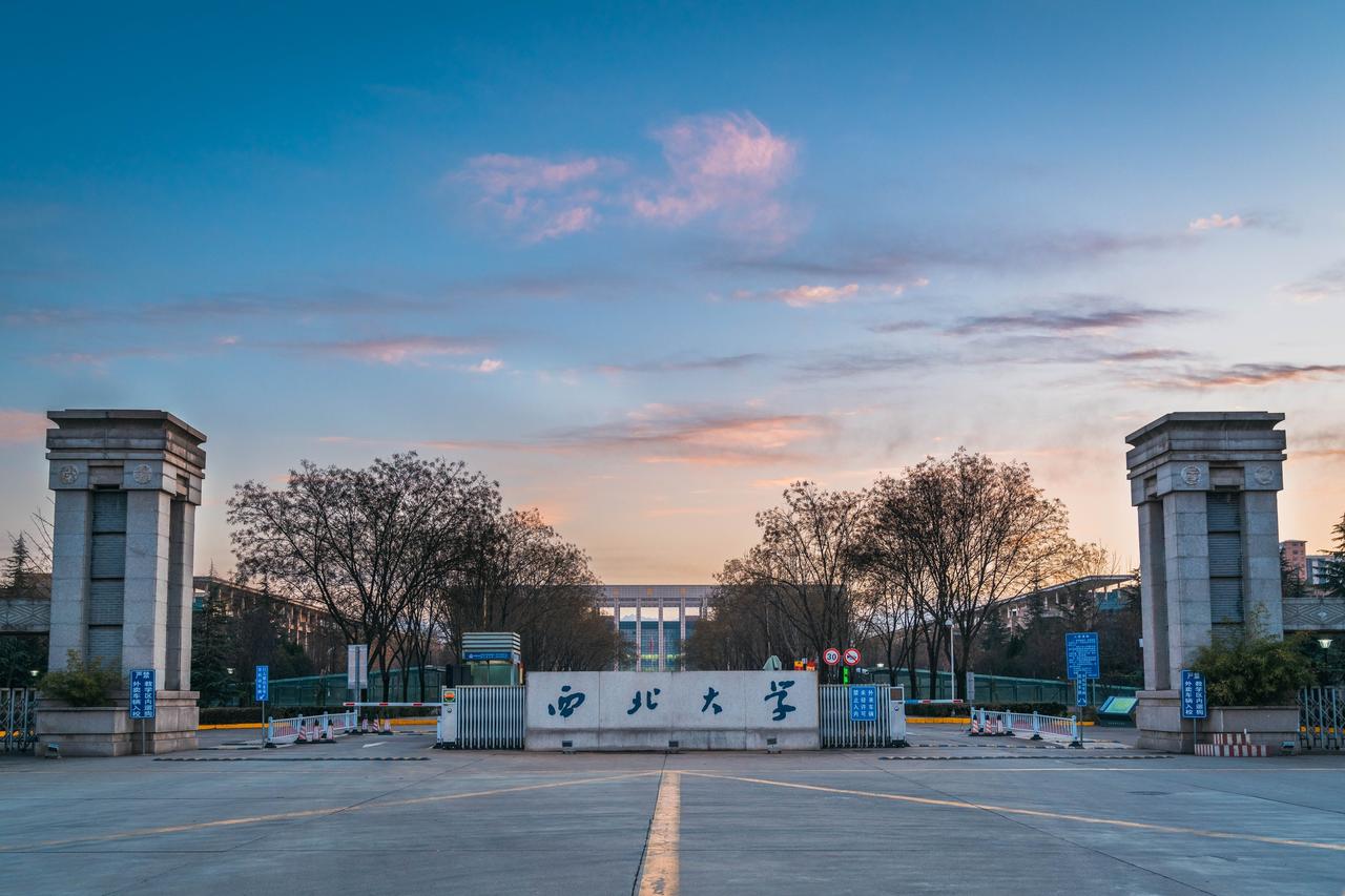 小学毕业当硕博导师，古今中外，闻所未闻！误人子弟，玷污名校，这种乱象，真的要清理