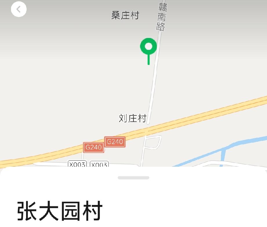 牡丹区何楼街道张大园村

张大园村，清乾隆年间，张海洋由火神庙分此建村，因筑一土