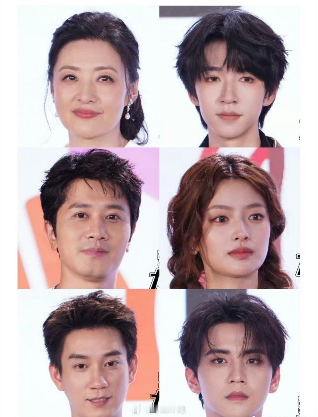 桃花坞六的发布会上的艺人活动截图，有周涛、贺峻霖、王子奇、陈鑫海、彭冠英、徐若晗