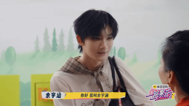 张柏芝回归一路繁花2 张柏芝回归一路繁花2 了！终于又可以看到姐姐了，期待节目正