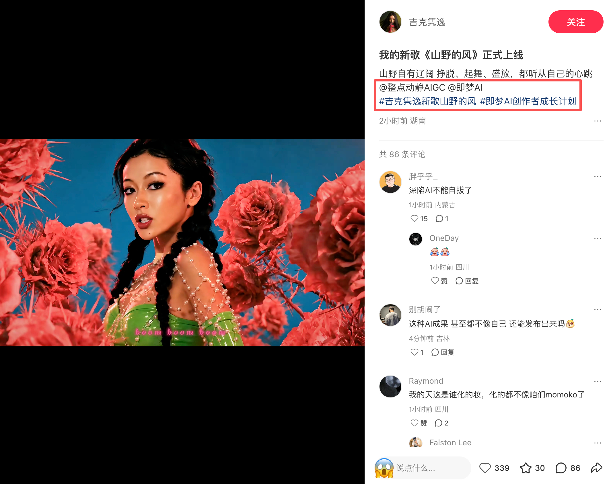 这是在干嘛。。。 